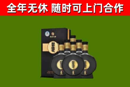 嫩江回收习酒