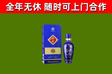 嫩江回收杜康