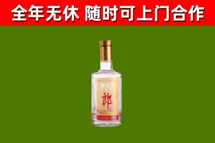 嫩江回收郎酒