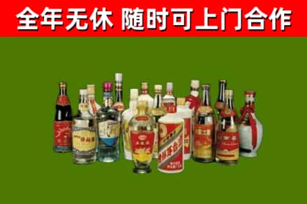 嫩江烟酒回收老白酒.jpg
