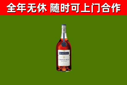 嫩江回收蓝带洋酒